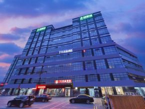 7Days Premium Jinan Quancheng Square Qilu Hospital Branch